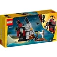 thumbnail image 2 of Set de construcción LEGO Scary Pirate Island GWP 40597 214 piezas, 2 of 3