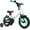 White, variant on OLAKIDS Kids Bike, 12 14 16 18 Inch BMX Style Toddlers Bike with Training Wheels Adjustable Seat Handlebar Coaster Brake Handbrake Safety Bell, Children's Bicycle for Boys Girls