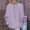 Purple women's fall v neck tops a1, variant on Women's Fall Winter V Neck Ruffle Sleeve Button Down Flowy Boho Casual Pullover Tops Blouse Solid Shirts, White 2XL