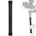 thumbnail image 4 of Stabilizer Extension Bar,35cm/13.8in Carbon Fiber Extension Extension Rod Extension Rod Advanced Technology, 4 of 9