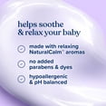 thumbnail image 6 of Johnson's Baby Moisturizing Bedtime Baby Lotion, Paraben-Free, 3.4 fl. oz, 6 of 9