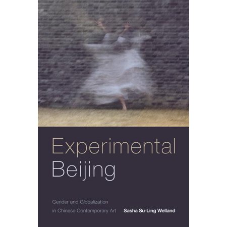 ISBN 9780822369288