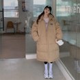 thumbnail image 1 of Chaqueta de algodón de plumón para mujer, chaqueta de algodón de gran tamaño, chaqueta de pan de invierno, chaqueta de algodón gruesa, 1 of 6