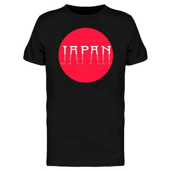 Red Center Japan Tee Men's -Image by Shutterstock
