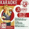 All Star Karaoke: Gal Pop, Vol.1 (2CD)