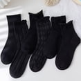 thumbnail image 1 of Calcetines negros para mujer, calcetines de tubo medio, bonitos calcetines japoneses de encaje de algodón para primavera y otoño, calcetines JK, uniformes de moda, Lolita Stacks, 1 of 5