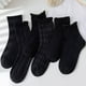 thumbnail image 1 of Calcetines negros para mujer, calcetines de tubo medio, bonitos calcetines japoneses de encaje de algodón para primavera y otoño, calcetines JK, uniformes de moda Lolita Stacks, 1 of 5