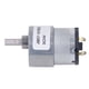thumbnail image 1 of Motor De Engranaje De CC, Bobina De Latón Del Motor De Reducción De Velocidad Reversible A Prueba De Herrumbre De aleación De Aluminio De 24 V Para Máquina Expendedora, 1 of 7