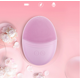 thumbnail image 4 of Cepillo de limpieza facial, cepillo facial eléctrico EZBASICS, silicona suave ultrahigiénica, cepillo facial de vibración ultrasónica resistente al agua para limpieza profunda, exfoliación suave y masaje MFZFUKR ZH-238, 4 of 8