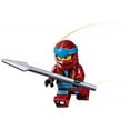 thumbnail image 1 of LEGO Ninjago Ninja NYA Minifigure 70670 Legacy Mini Fig, 1 of 1