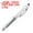 White, variant on Uxcell Ballpoint Pen with Stylus Tip and LED Flashlight Metal Pen Black Ink 1.0mm Medium Point Stylus Pen, White 3 Pack
