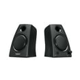 thumbnail image 4 of Logitech Z130 5 Watt 2.0 Speakers- Black, 4 of 4