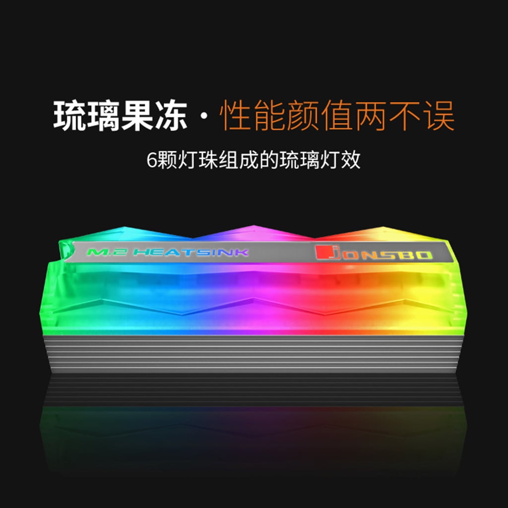 B# Colorful JOYKK Magic Color Colorful Light Heat Sink SATA 2280 M.2 SSD Cooler Kit 