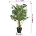 thumbnail image 4 of vidaXL Artificial Palm Tree with 3 Trunks Green 85 cm PP, 4 of 4
