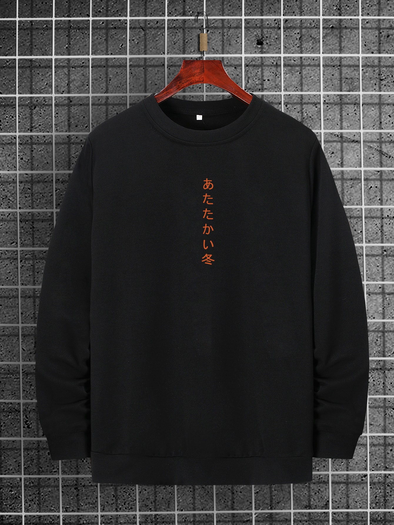 Black Men Japanese Letter Dessert Print 