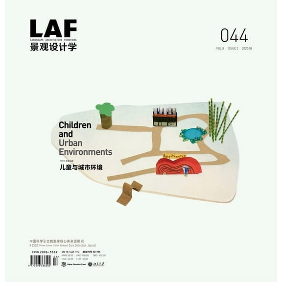 Frontiers Journal: Landscape Architecture Frontiers 044: Children and Urban Environments (Paperback)