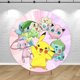 thumbnail image 3 of Telones de fondo de cumpleaños de Pokémon rosa, decoración de cubierta, fondo redondo para fiesta de niños, monstruo de bolsillo, Pikachu, cilindro elástico para baby shower, 3 of 4
