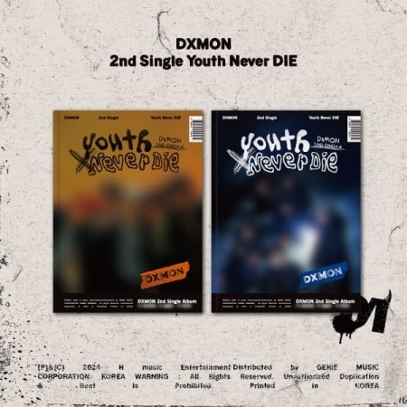 Dxmon - Youth Never Die - Random Cover - incl. Photobook, Sticker, Photocard, Sticker, Printed Photograph   4-Cut Photo - Music & Performance - CD