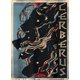 thumbnail image 3 of Camiseta de la mitología griega antigua: Cerbero en camiseta, 3 of 6