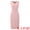 Pink, variant on Women's Midi Sleeveless Pencil Dress V Neck Work Sheath Dresses 2XL Black