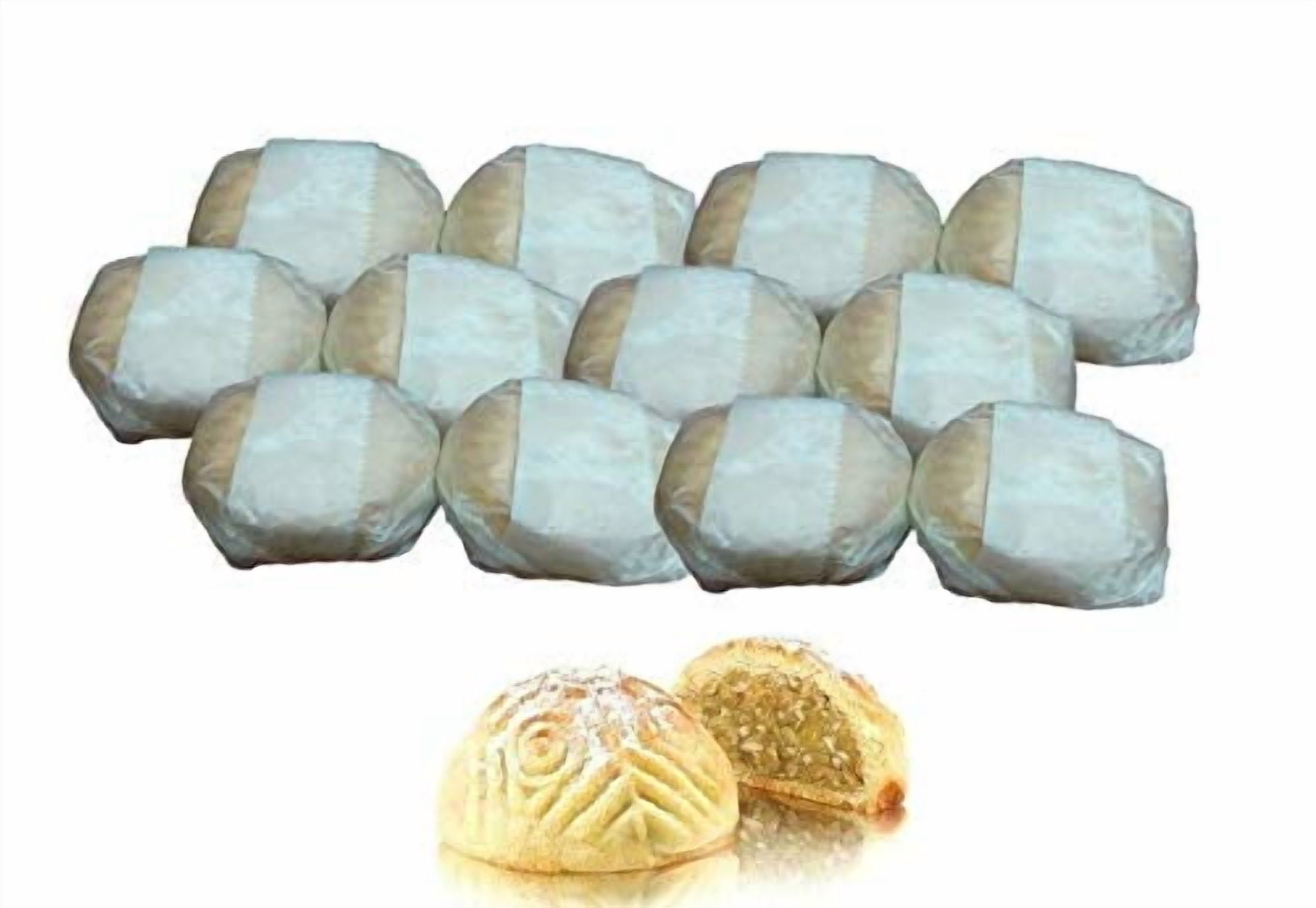 Walnut Stuffed Maamoul Cookies, Freshly Baked Handmade - 12 Pieces Individually Wrapped