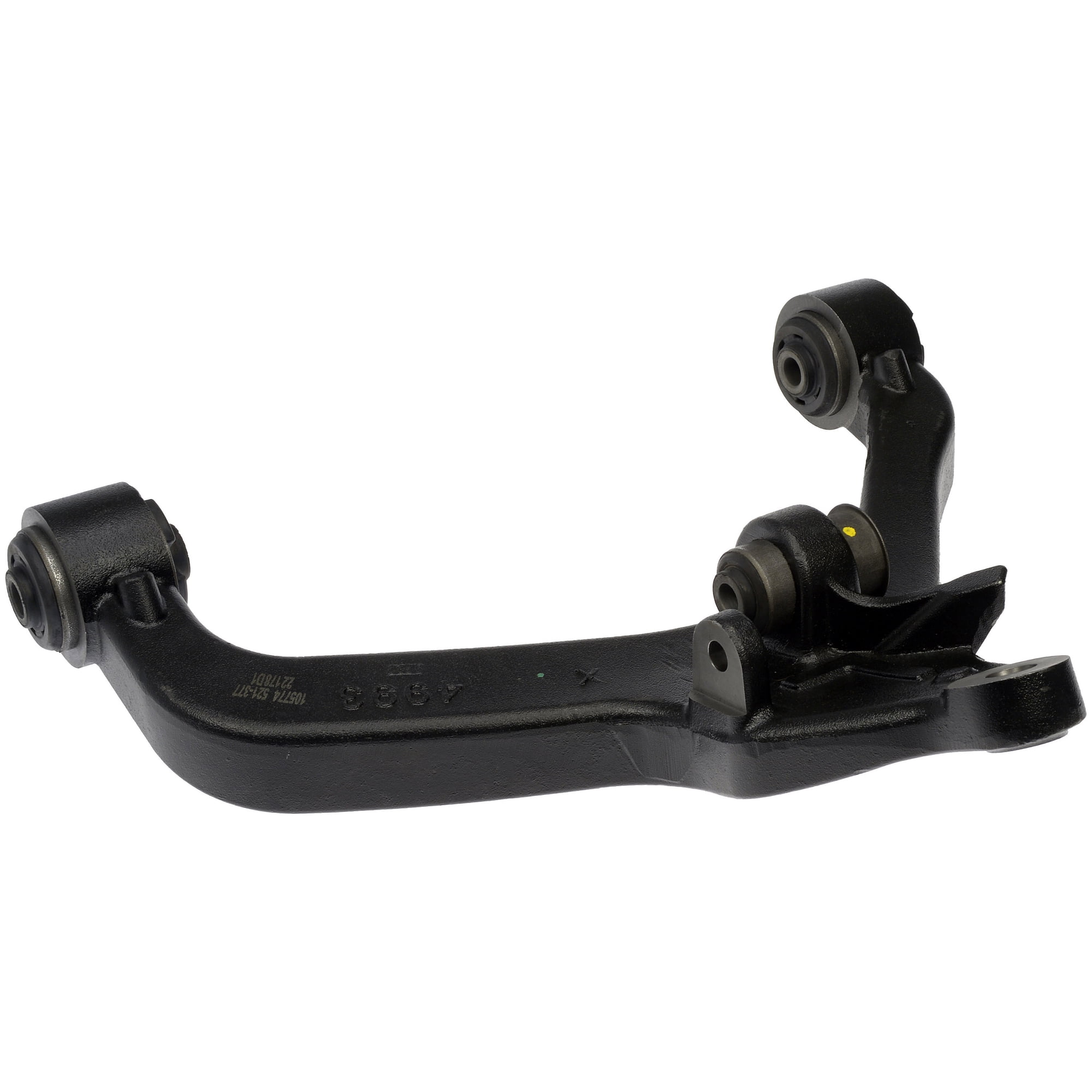 Suspension Control Arm