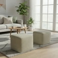thumbnail image 2 of Simpli Home Zelma 18 inch Wide Boho Square Pouf in Cream and Natural PET Polyester, 2 of 5