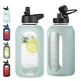 thumbnail image 1 of Botella de Agua de Vidrio EALGRO 1.9L con Pajilla, Asa y Funda de Silicona, 1 of 6
