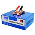 thumbnail image 1 of VALINK Motorcycle Car Battery Charger 12V 24V Pure Copper Intelligent Repair Automatic Battery Charger, 1 of 8