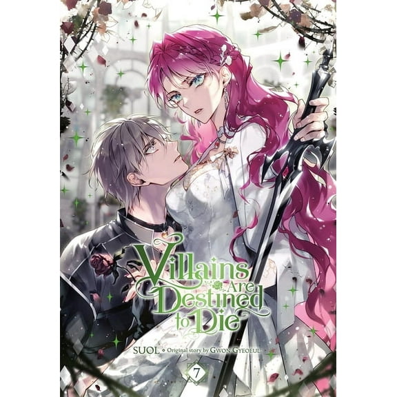 Villains Are Destined to Die Villains Are Destined to Die, Vol. 7, Book 7, (Paperback)