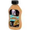 Taco Bell Creamy Spicy Ranchero Sauce, 12 fl. oz. Bottle