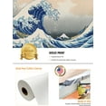 thumbnail image 5 of DECORARTS - The Great Wave off Kanagawa, Katsushika Hokusai Classic Art Reproductions. Giclee Canvas Prints Wall Art for Home Decor. 24x16", 5 of 7