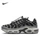 thumbnail image 2 of Zapatillas deportivas Air Max Plus Drift para todo el día, estilo retro, elegantes y resistentes al desgaste, para correr, unisex, para hombres y mujeres, 2 of 5