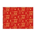 thumbnail image 2 of Christmas And NewYear Decorative Gift Wrapping Paper Party Gathering Handmade DIY Gift Box Wrapping Paper, 2 of 6