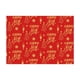 thumbnail image 2 of Papel de regalo para Navidad (paquete de 3) | Hojas decorativas de 70 x 50 cm | Patrones festivos en negro, verde, rojo, morado y azul marino | Papel duradero de 80 g para regalos, manualidades,, 2 of 6