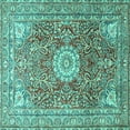 thumbnail image 1 of Ahgly Company Indoor Square Medallion Turquoise Blue Traditional Area Rugs, 7' Square, 1 of 4