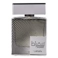 thumbnail image 1 of Perfume Lattafa Perfumes Suqraat Eau de Parfum para hombre, 100 ml, 1 of 4