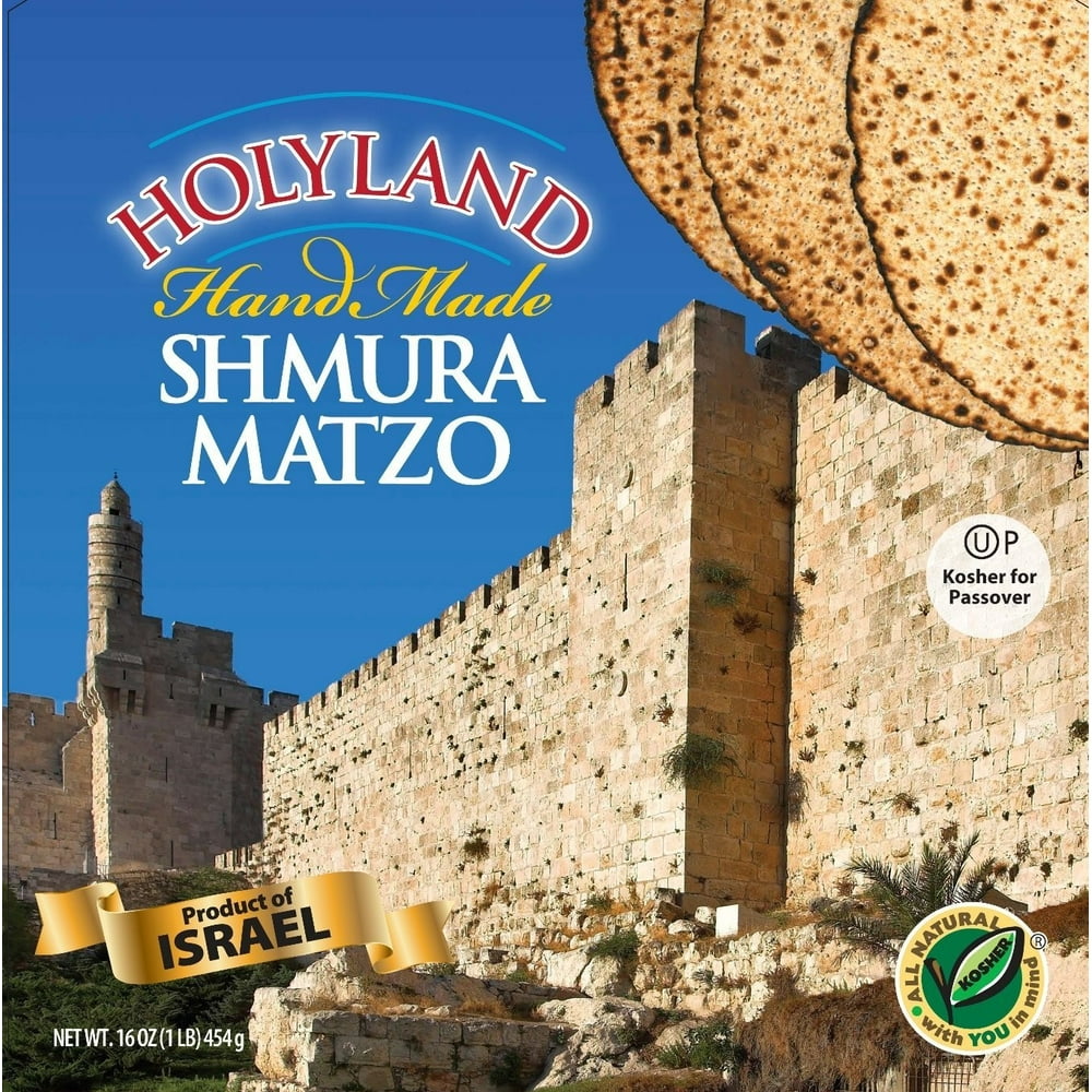 Holyland Round Shmura Matzo, 16 oz (Kosher for Passover)