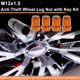 thumbnail image 2 of Tuerca de bloqueo de rueda M12x1.5 con tuercas de bloqueo de rueda, llave de socket para Honda para Toyota, herramienta de bloqueo de llantas antirrobo color naranja 1 juego, 2 of 7