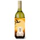thumbnail image 1 of Botella Blanca Bebida Aislante Hugger Caroline's Treasures BB4389LITERK 750ml Multicolor, 1 of 1
