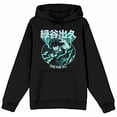 thumbnail image 3 of My Hero Academia Izuku Midoriya One for All Quirk Men's Black Hoodie-XS, 3 of 5