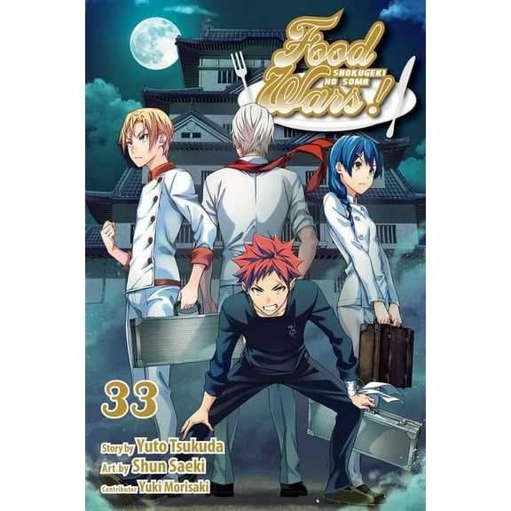 Food Wars!: Shokugeki No Soma Food Wars!: Shokugeki No Soma, Vol. 33, (Paperback)