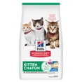 thumbnail image 1 of Kitten Ocean Fish & Brown Rice Recipe - Dry Kitten Food, 1 of 1