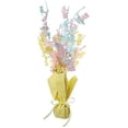 thumbnail image 2 of Baby Shower Gleam 'N Burst Centerpiece Party Accessory (1 count) (1/Pkg), 2 of 2
