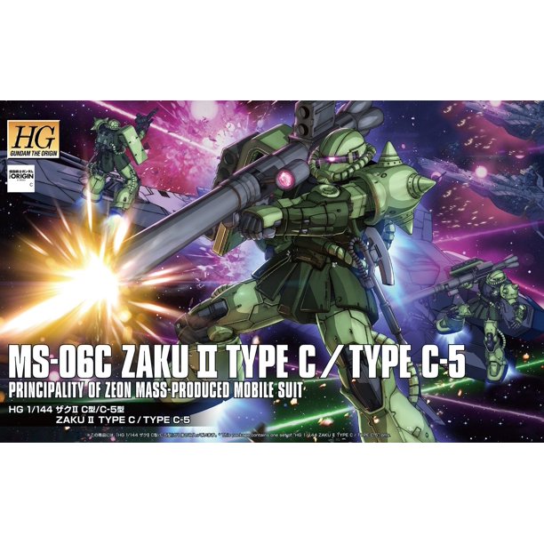 hguc origin