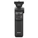 thumbnail image 3 of Kit de accesorios Sony Creator II Wireless Shooting Grip + Micrófono, 3 of 9
