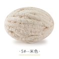 thumbnail image 1 of Xiao Hua 1 paquete de hilo de terciopelo de chenilla para tejer, lana gruesa y cálida para crochet, ideal para tejer a mano, bolsos, suéteres, muñecas, 250 g, color beige., 1 of 4