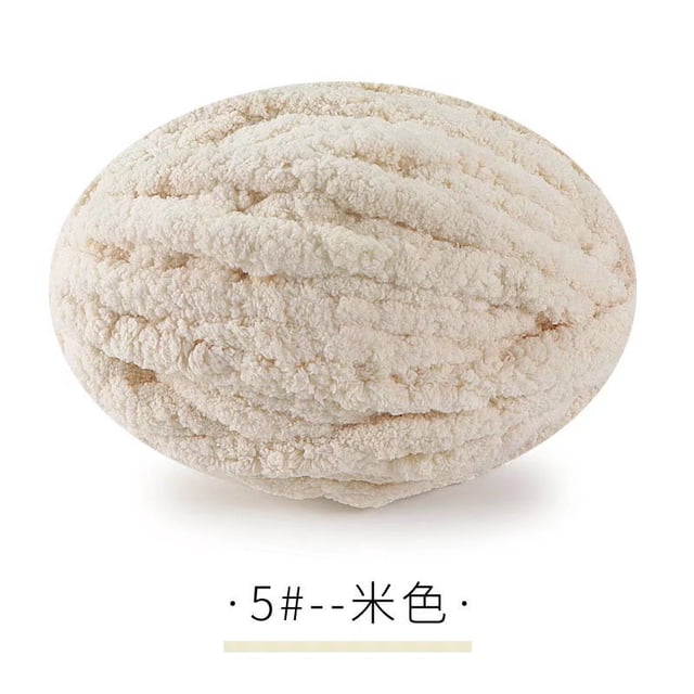 Xiao Hua 1 paquete de hilo de terciopelo de chenilla para tejer, lana gruesa y cálida para crochet, ideal para tejer a mano, bolsos, suéteres, muñecas, 250 g, color beige.