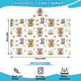 thumbnail image 2 of Highland Cow Sunflower Hat Boot Pattern Hooded Bath Towel，50"x30" for Ages 3 To 12 Kids, Quick Dry Lightweight Soft Microfiber Hood Beach Towel Cover Up for Kids, 2 of 7