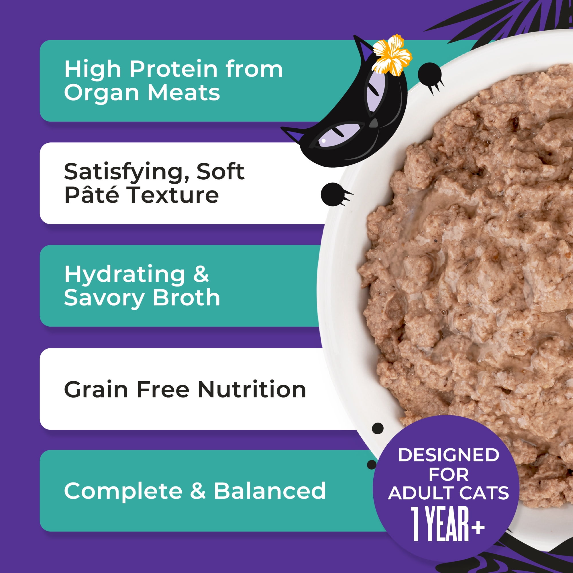 Tiki Cat After Dark Soft Pate Wet Cat Food, Lamb & Beef Liver Recipe, 5.5 oz. Can